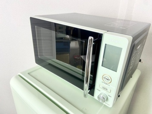 激安‼️大人気カラーセット レトロ風デザイン 18年製 エディオンレトロ 冷凍冷蔵庫ANG-RE151-A1 19年製 エディオンレト