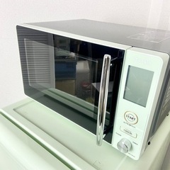 激安‼️大人気カラーセット レトロ風デザイン 18年製 エディオンレトロ