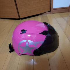 ヘルメット  自転車用