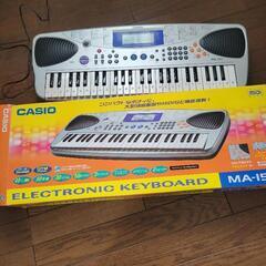 【決定しました】電子キーボード