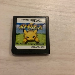 ポケモンダッシュ