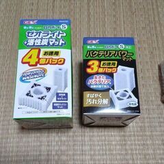 ジェックスロカボーイSフィルターです。