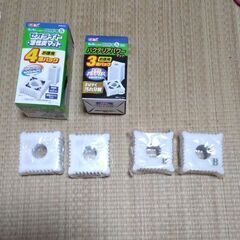 ジェックスロカボーイSフィルターです。の画像