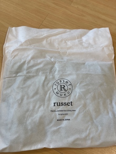 russet バッグ　2つ