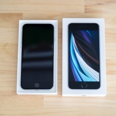 iPhoneSE2（第2世代）256GB WHITE 白 SIMフリー A2296 【バッテリー100