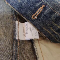 メンズ　Gジャンの画像