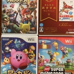 (取引中) WII 動作確認済み　の画像