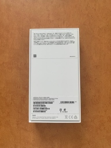 【新品】iPhone12 64GB BLACK 残債無し　SIMロック解除済
