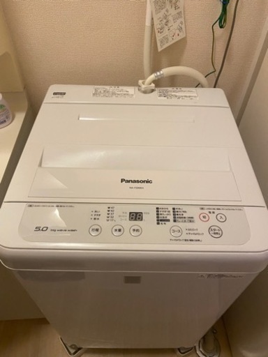 洗濯機　中古　パナソニック 5kg