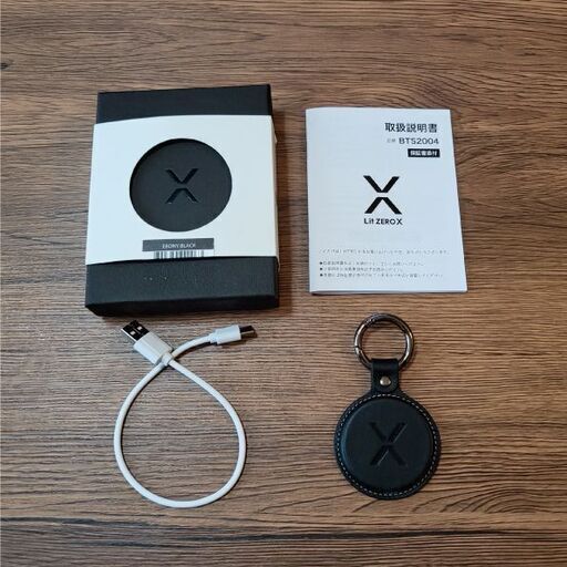 【新品】最新鋭スマートリモコン「LitZERO X（ブラック）」