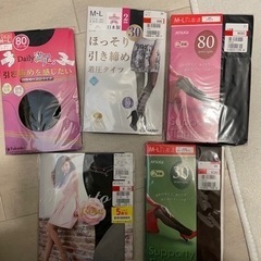 ストッキング