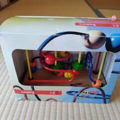 BorneLund  Joy-Toy  知育玩具の画像