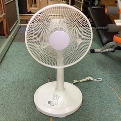 【リサイクルサービス八光　田上店】株式会社千住　TEKNOS　リ...