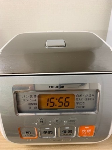 炊飯器(3号炊き)