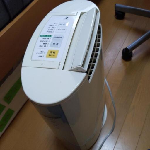 除湿乾燥機