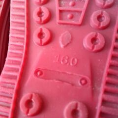 スタンプル(stample) レインブーツ　16.0cm 赤の画像