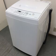 （5/15受渡済）YJT3617【IRISOHYAMA/アイリスオーヤマ 8.0㎏洗濯機 洗濯】極美品 2020年製 IAW-T802E 家電 洗濯 簡易乾燥付 