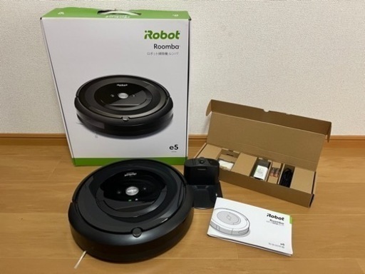 ルンバ e5 iRobot ロボット掃除機