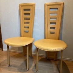IDC大塚家具 ダイニングチェア 本革 ハイバック 2脚セット
