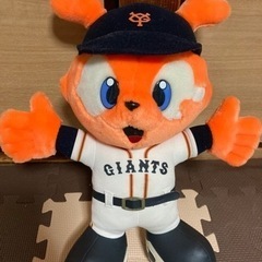 【 お値下げしました！美品 】巨人　ジャビットぬいぐるみの画像
