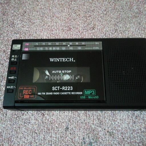 ラジカセ SCT-R223 ジャンク