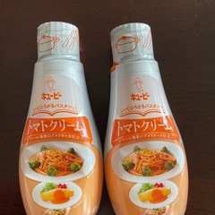キューピーパスタソーストマトクリーム