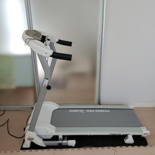 ALINCO　ウォーキングマシーン　フィットネスプロ