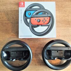 ジョイコン ハンドル　２個セット　Joy-Con　マリオカートの画像