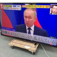 (6/16受渡済)YJT3632【Panasonic/パナソニック 58インチ液晶テレビ】美品 2015年製 VIERA TH-58AX800F  家電 映像機器 テレビ 取説付 音声出力不具合有 