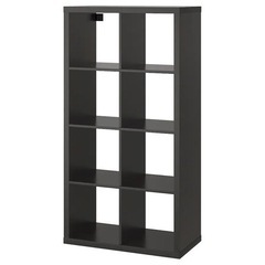 IKEA KALLAX カラックス シェルフユニット ダークブラウン