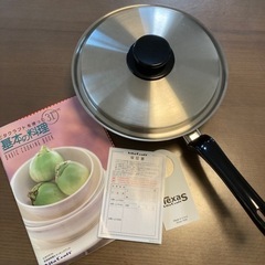 ビタクラフト　フライパン　※値下げしました