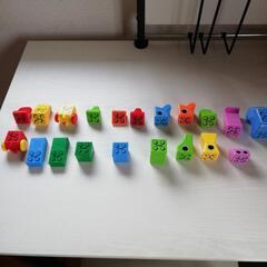 マグネット　おもちゃ