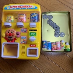 アンパンマン自動販売機