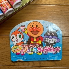 アンパンマン自動販売機の画像