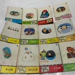 昭和レトロ、まんが日本昔ばなし12冊セットの画像