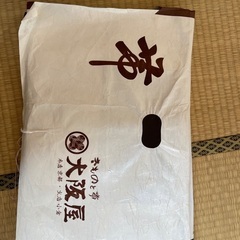 着物　帯
