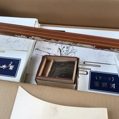 USED 三味線！の画像