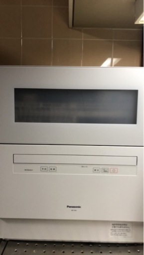 食器洗い乾燥機　 NP-TH4-W