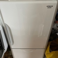【値下げ交渉可能】【格安】【再値下げ‼️】【配送要相談】HITACHI冷蔵庫265リットル　3ドア　