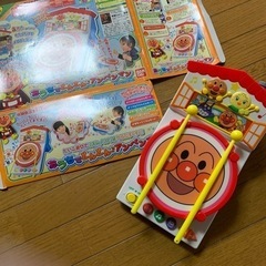 おうちでどんどんアンパンマン