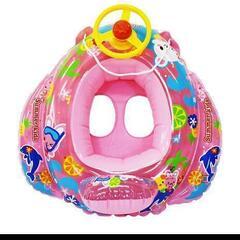 ［明日7日まで］3歳の子供が使える浮き輪探しています。
