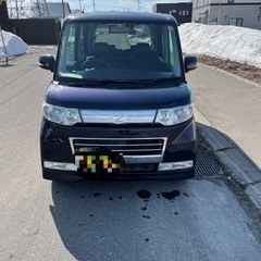 ご成約済み‼️