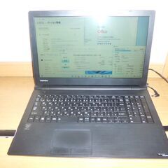 <取引終了>win11試したい方どうですか？MSオフィス2019付　東芝ﾉｰﾄ　win11