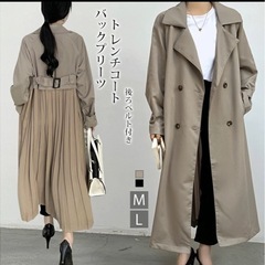 【新品未使用】 バックプリーツ トレンチコート スプリングコート...