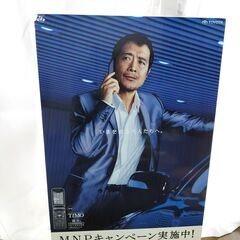 【値下げしました】⭐️矢沢永吉さん　特大パネル⭐️の画像
