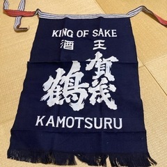 前掛け