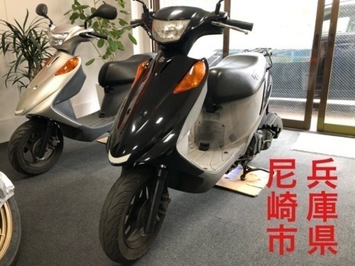 【成約御礼】近隣配送無料！ K9  アドレスV125  CF4EA  黒 ブラック