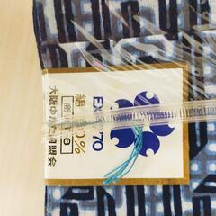 浴衣生地2つの画像