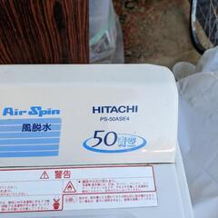 二槽式洗濯機の画像