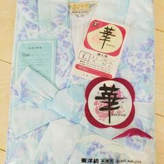新品　婦人用浴衣Lサイズ